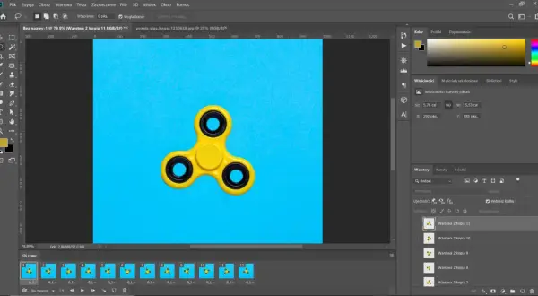 Tworzenie GIF-ów w Photoshopie: Opanuj animację i optymalizację